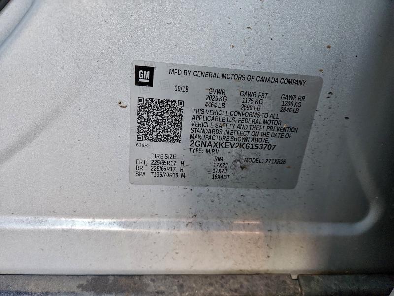 Фото 13 - CHEVROLET EQUINOX