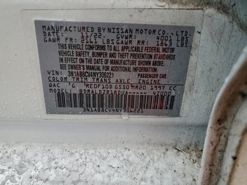 Фото 12 - NISSAN SENTRA