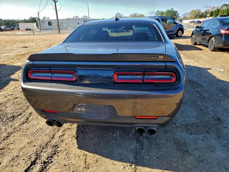 Фото 6 - DODGE CHALLENGER