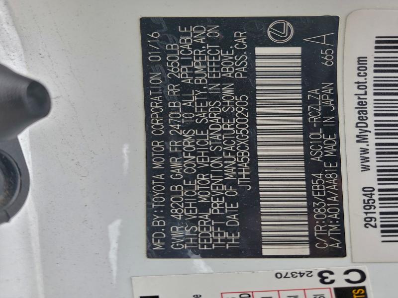 Фото 12 - LEXUS RC