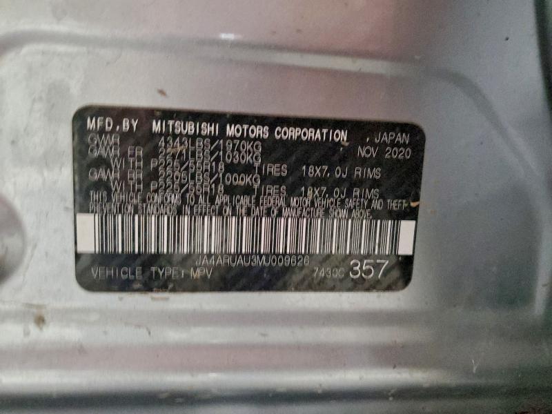 Фото 13 - MITSUBISHI OUTLANDER