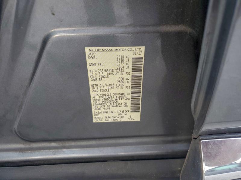 Фото 13 - NISSAN MURANO