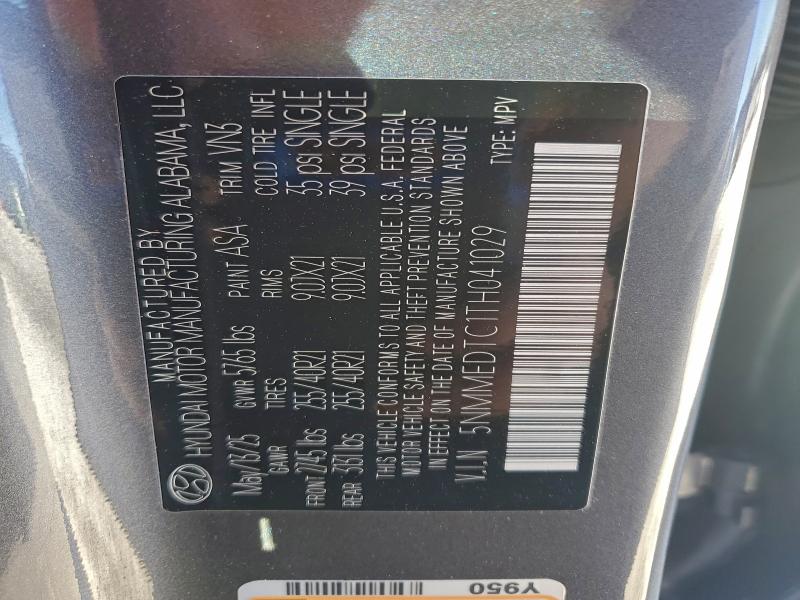 Фото 14 - GENESIS GV70 SPORT