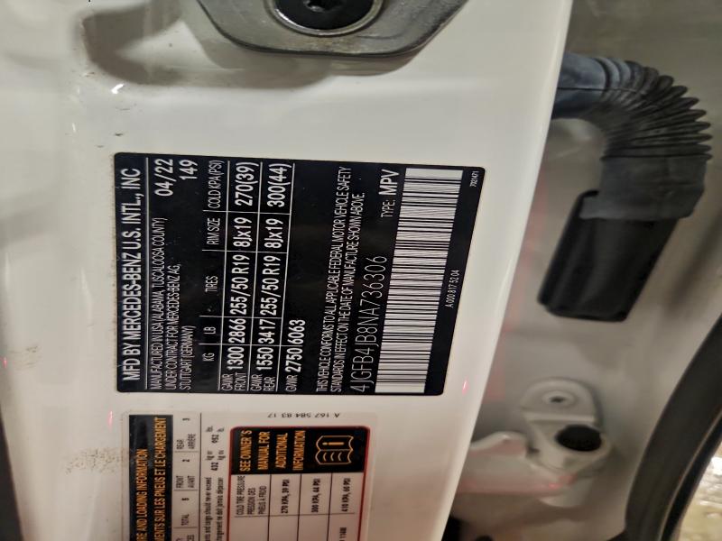 Фото 13 - MERCEDES-BENZ GLE-CLASS