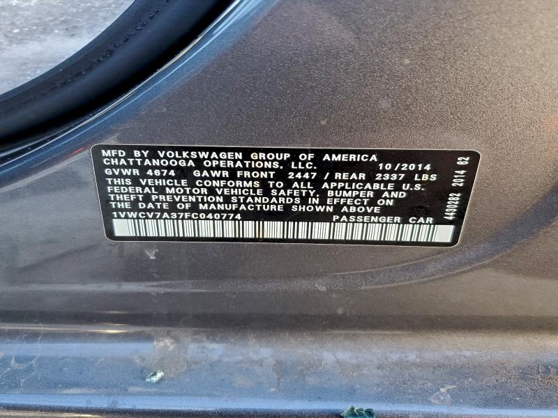 Фото 12 - VOLKSWAGEN PASSAT