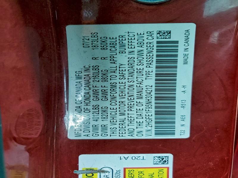 Фото 12 - HONDA CIVIC