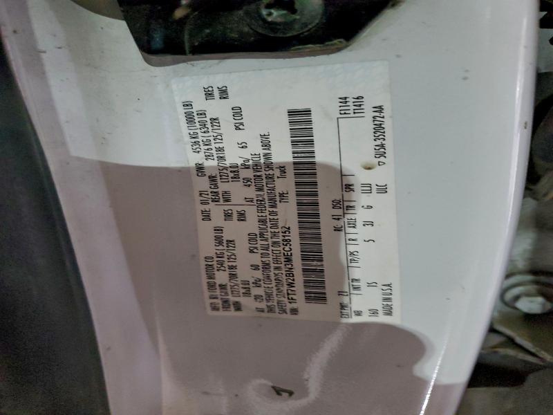 Фото 12 - FORD F250