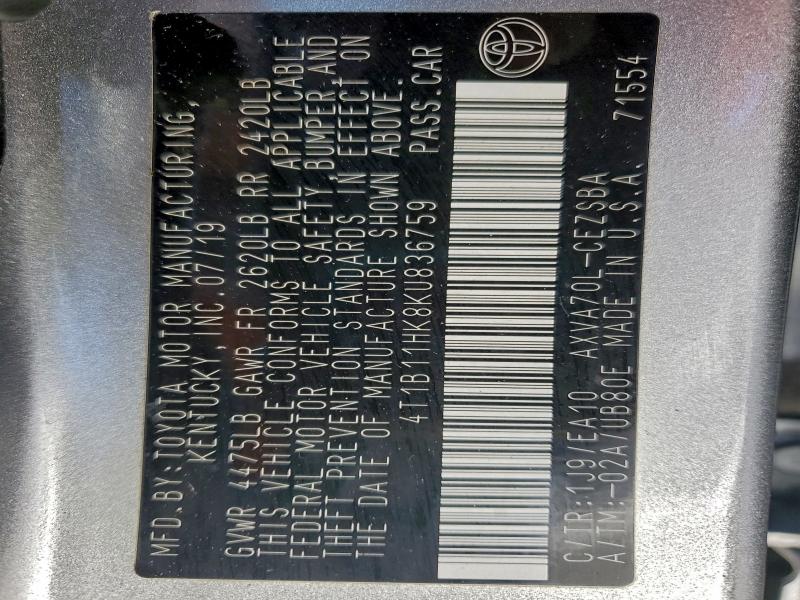 Фото 12 - TOYOTA CAMRY