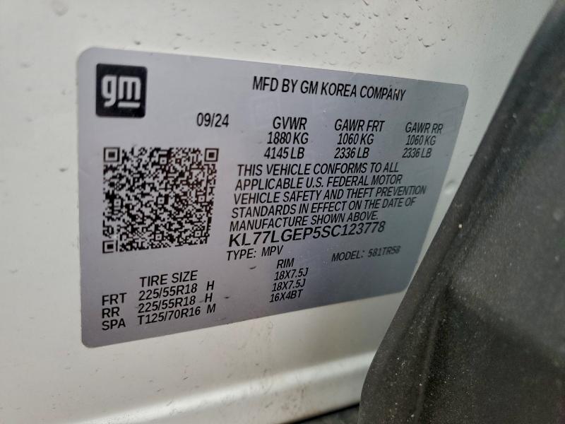 CHEVROLET TRAX 1RS 2025 VIN KL77LGEP5SC123778