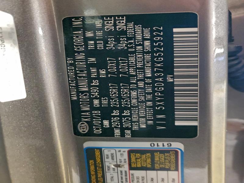 Фото 13 - KIA SORENTO