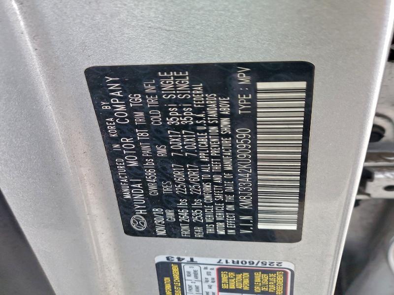 Фото 13 - HYUNDAI TUCSON