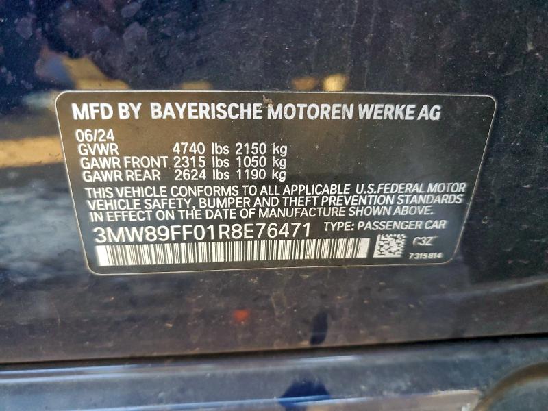 Фото 13 - BMW 3 SERIES