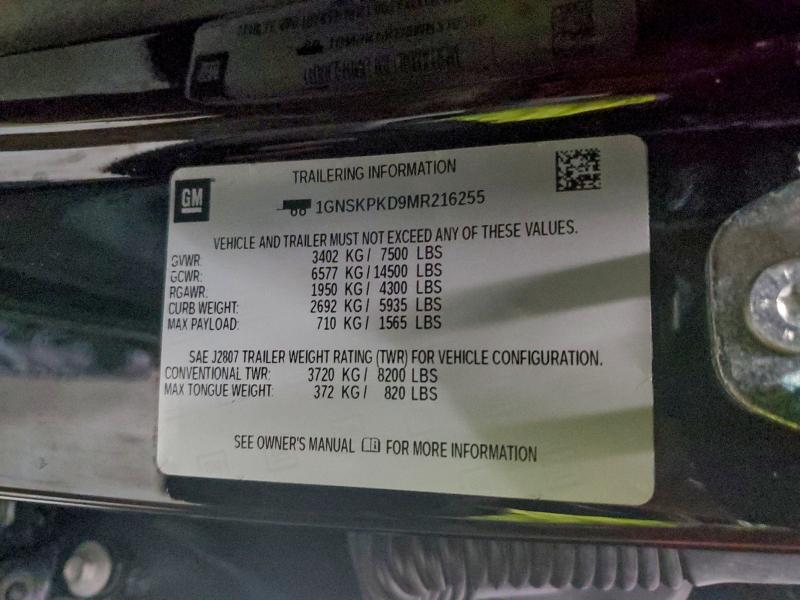 Фото 13 - CHEVROLET TAHOE