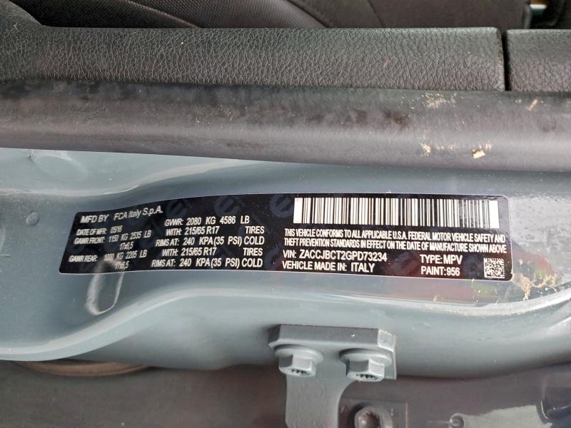 Фото 13 - JEEP RENEGADE