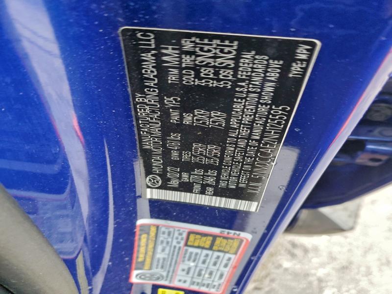 Фото 13 - HYUNDAI TUCSON