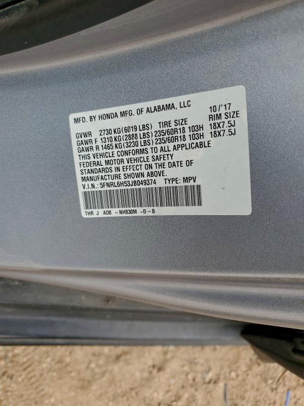 Фото 14 - HONDA All Models