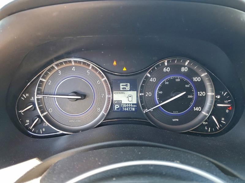 Фото 9 - INFINITI QX80