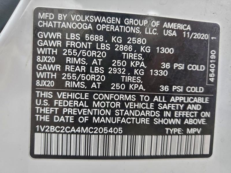 Фото 13 - VOLKSWAGEN ATLAS