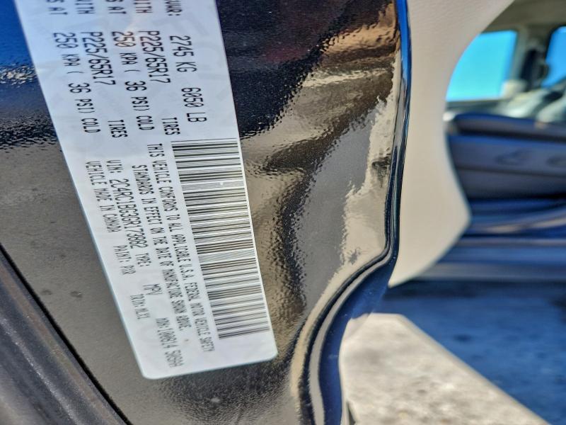 Фото 13 - CHRYSLER MINIVAN