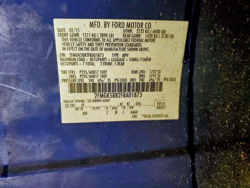 Фото 12 - FORD FLEX