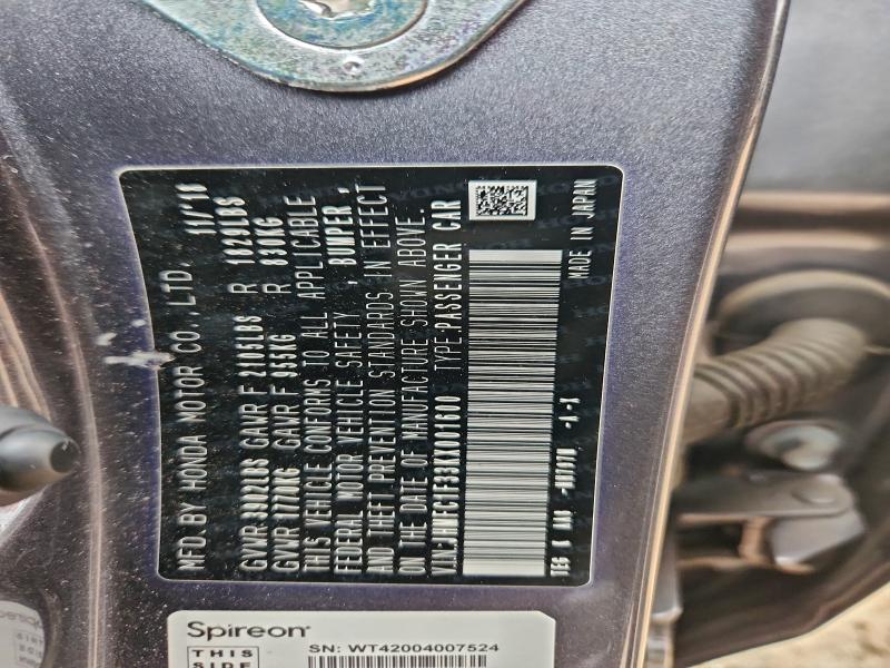 Фото 13 - HONDA CIVIC