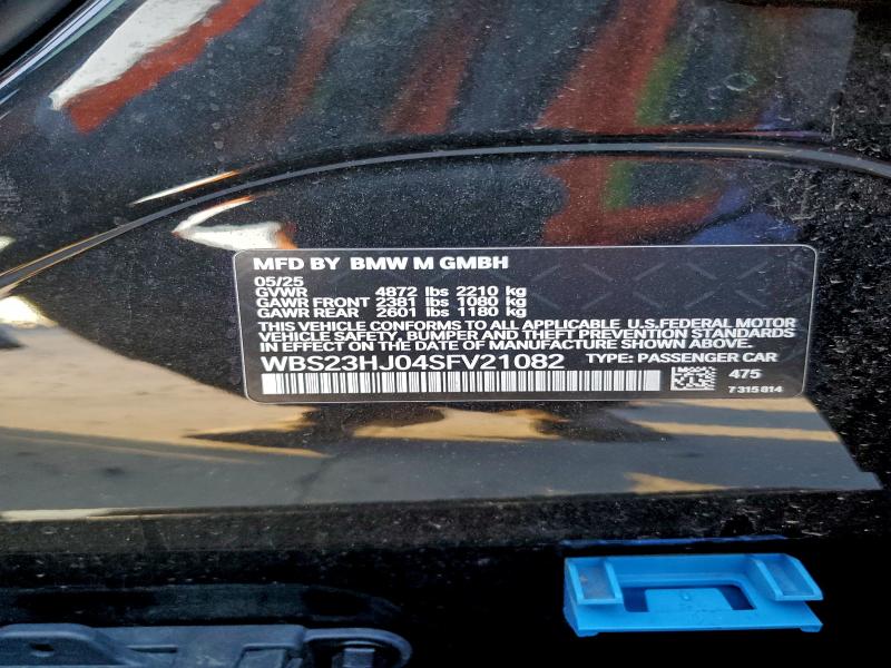 Фото 12 - BMW M3