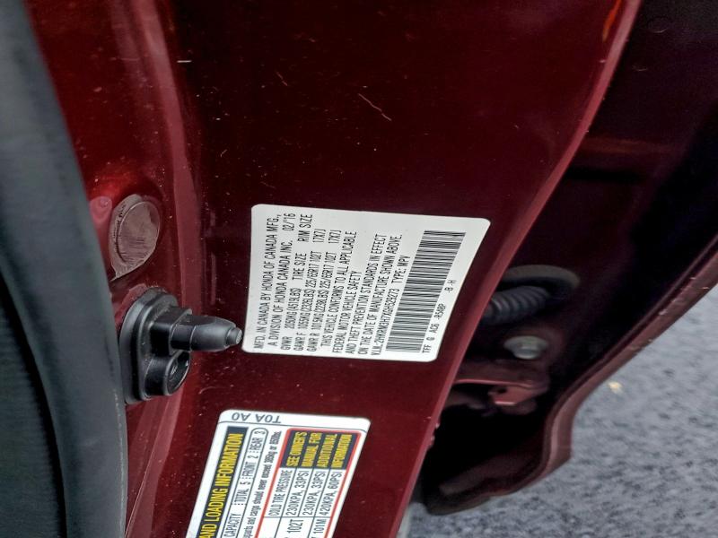 Фото 13 - HONDA CRV