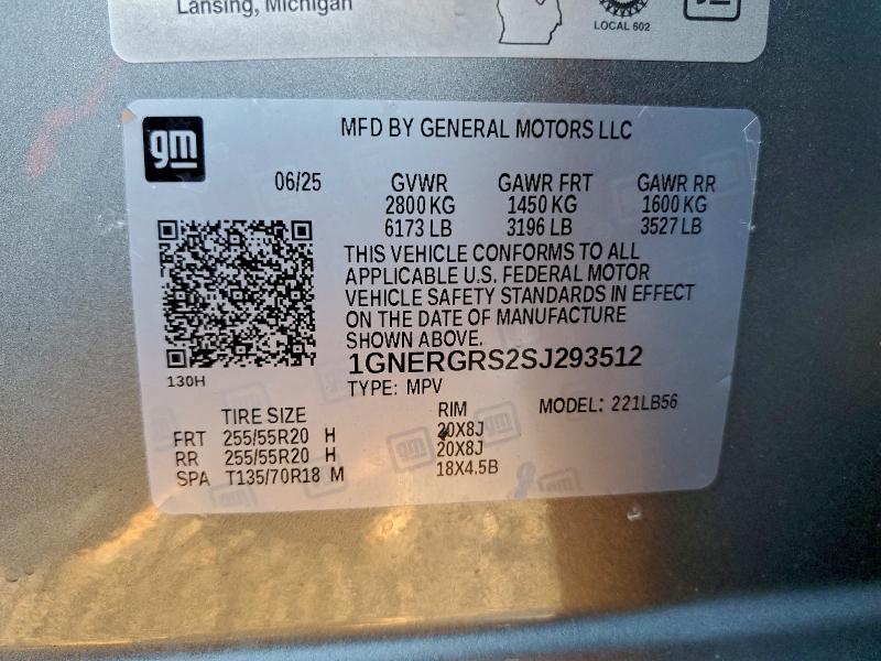 Фото 13 - CHEVROLET TRAVERSE