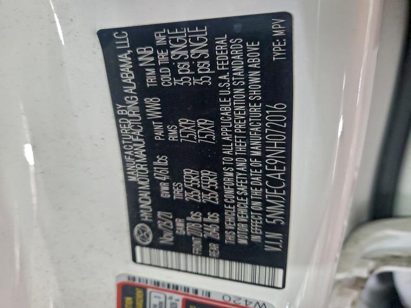 Фото 13 - HYUNDAI TUCSON