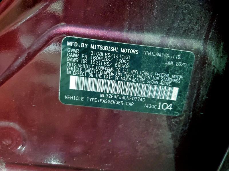 Фото 12 - MITSUBISHI MIRAGE