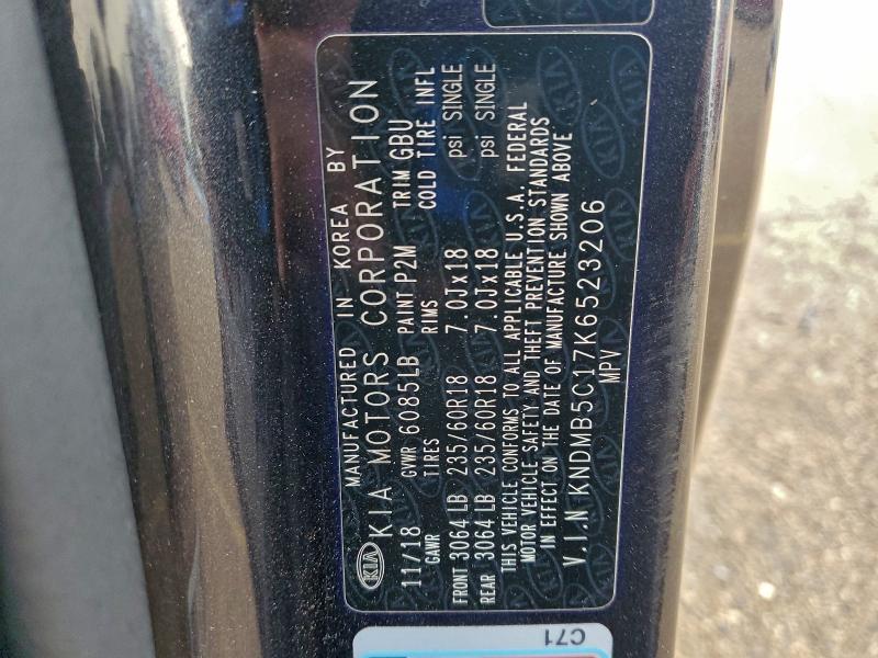 Фото 14 - KIA All Models