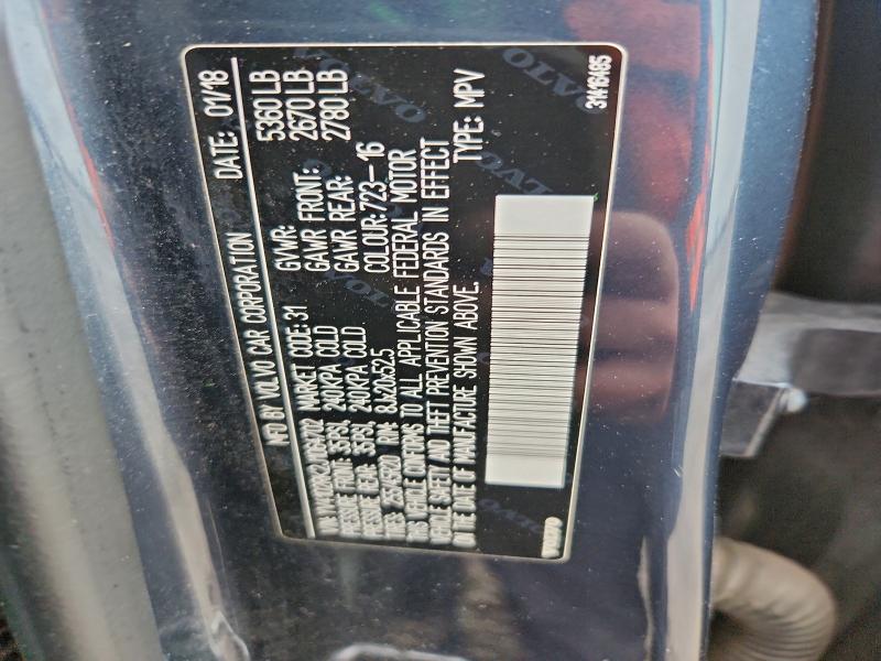 Фото 13 - VOLVO XC60