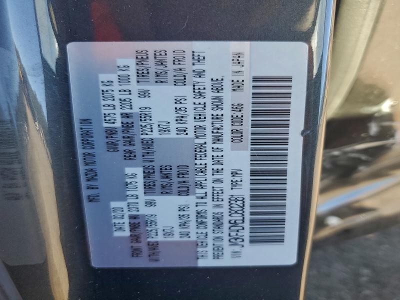 Фото 13 - MAZDA CX-5