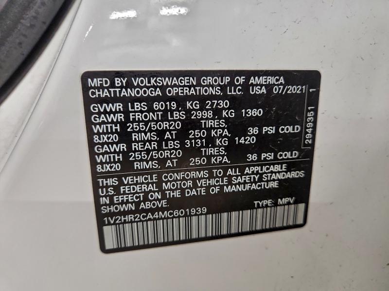 Фото 13 - VOLKSWAGEN ATLAS