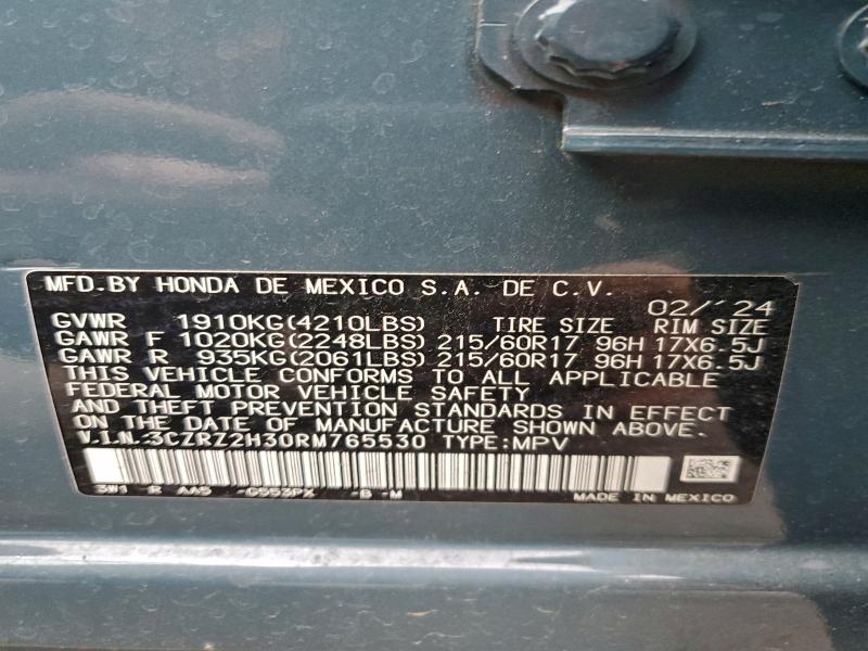 Фото 13 - HONDA HR-V