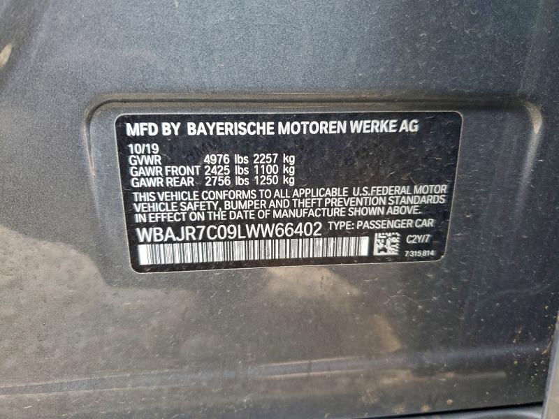 Фото 12 - BMW 5 SERIES