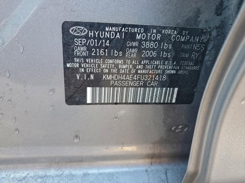 Фото 13 - HYUNDAI ELANTRA