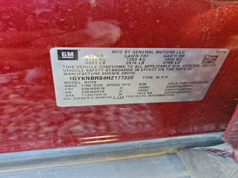 Фото 13 - CADILLAC XT5