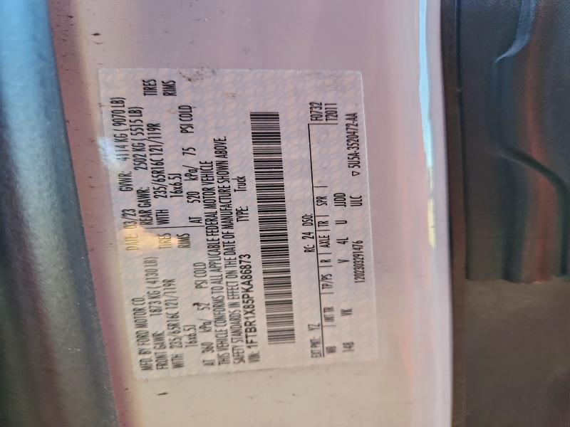 Фото 13 - FORD TRANSIT