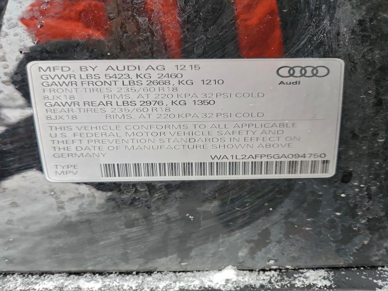 Фото 13 - AUDI Q5