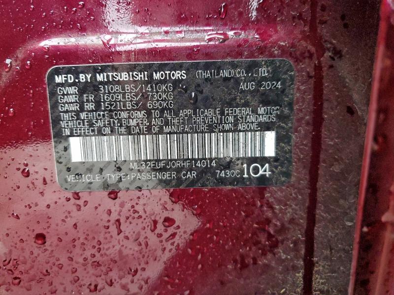 Фото 12 - MITSUBISHI MIRAGE