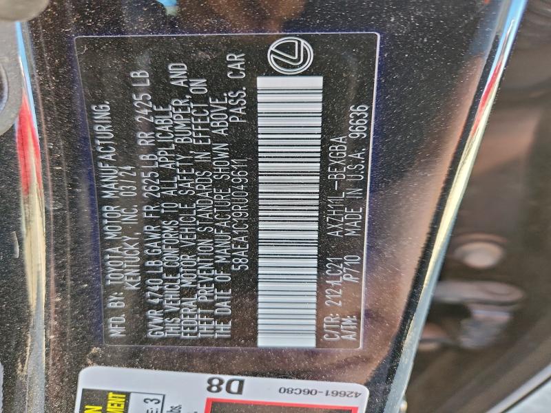 Фото 12 - LEXUS ES300