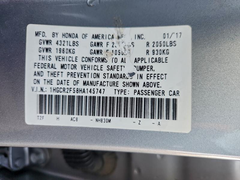 Фото 13 - HONDA ACCORD