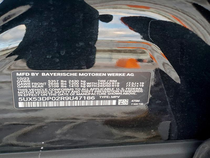 Фото 14 - BMW X3