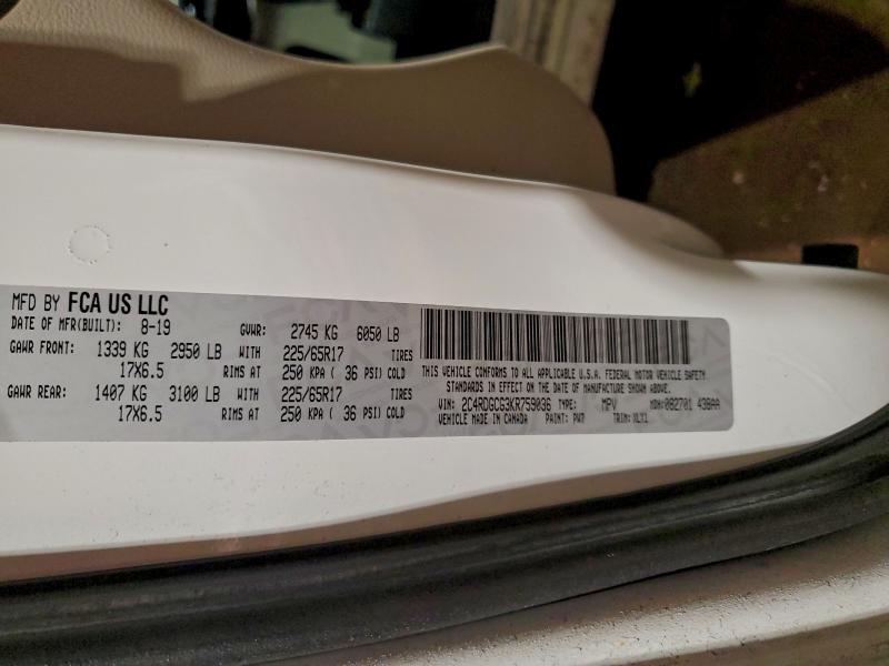 Фото 13 - DODGE CARAVAN