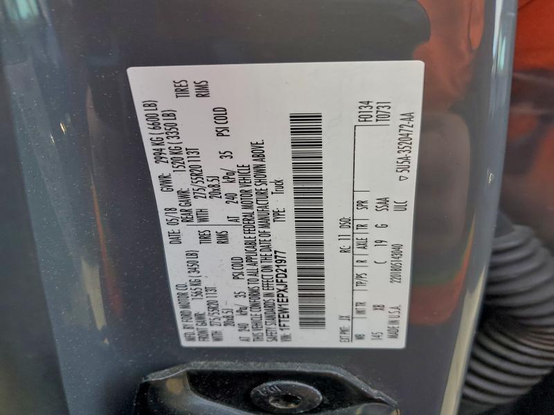 Фото 12 - FORD F-150