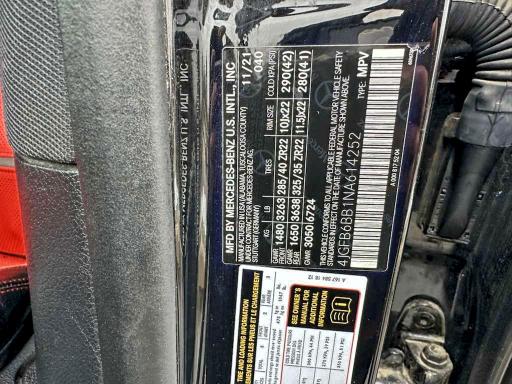 Фото 10 - MERCEDES-BENZ GLE-CLASS