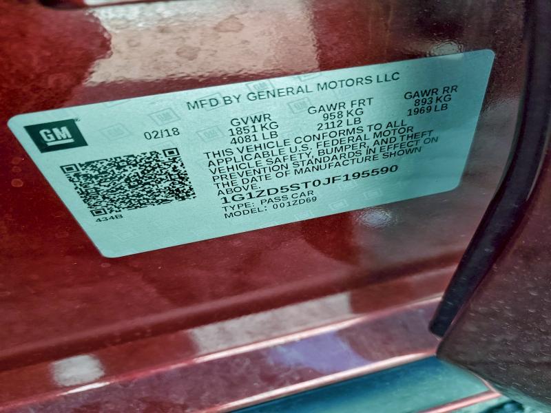 Фото 12 - CHEVROLET MALIBU