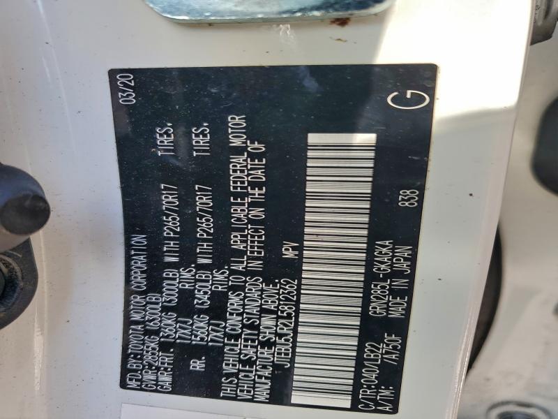 Фото 13 - TOYOTA 4RUNNER