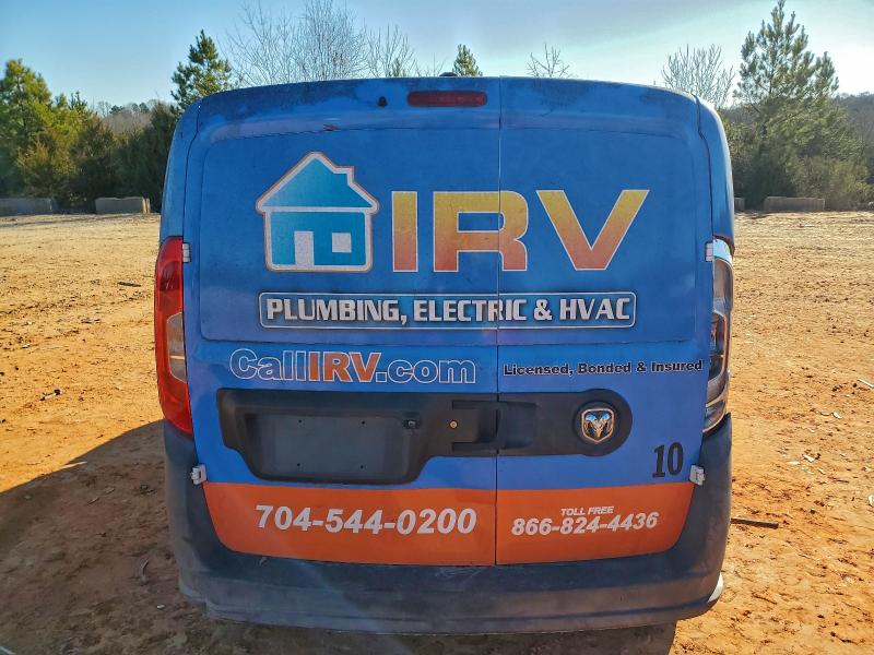 Фото 6 - RAM All Models